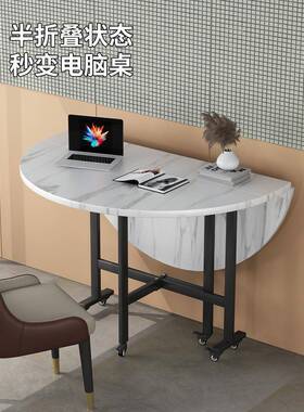 9L餐桌出租房小凳户型家用桌子子套装圆餐饮商用大桌可AGRL-hht收