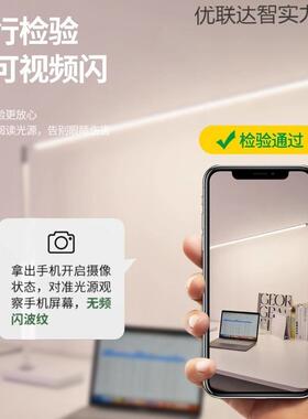 儿台灯aa国标121护眼桌面写学习长灯护条眼保护视力防蓝光童学生