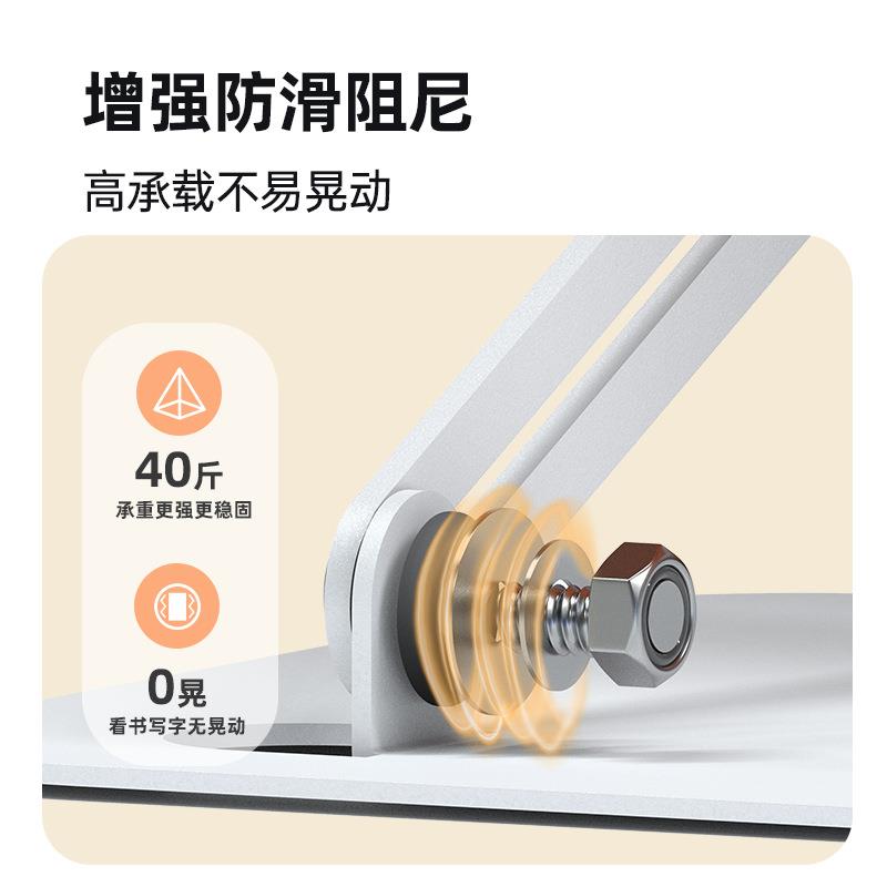 学RE-03R生儿童桌阅面实支架木书架阅读夹书器可折叠升降坐姿矫读