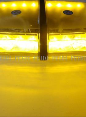 0106大功率224LED吸灯汽车爆闪灯台式开关大片芯车112C顶灯爆顶闪