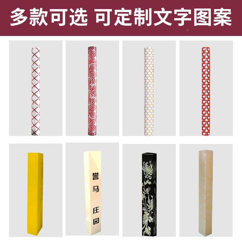 亚克力路灯罩形长方形户HL-002D1外园林3圆米灯led方形太阳能方灯