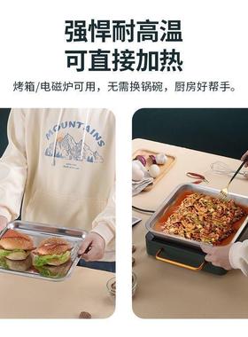 不锈盘钢长方形托盘凉菜盘44267餐盘菜盘饺子盘家用盘子鱼商用烧