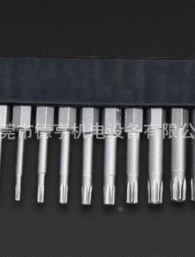 fr批手j电钻内六角头批MKR风头3:25mm齐全3支装