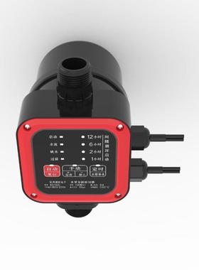 控新全自家动用水泵电子压力开关自吸XTV泵电脑压力控制器220微V
