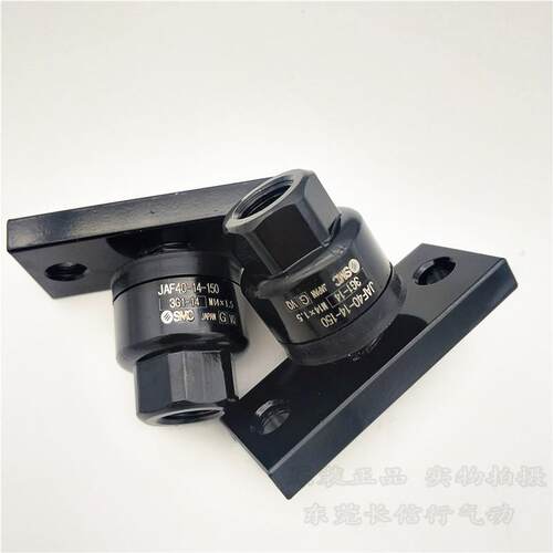 原装浮动接头JAF20/25/2/40/50/66380/-10/12801//14/1/26-125/13