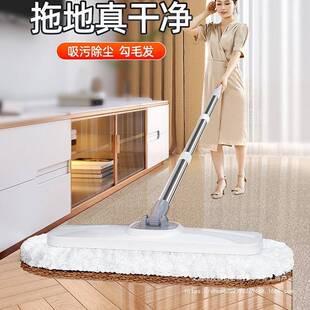干湿地两用平F966HJ56板拖把家用一拖拖净2板025新款懒免手人洗木