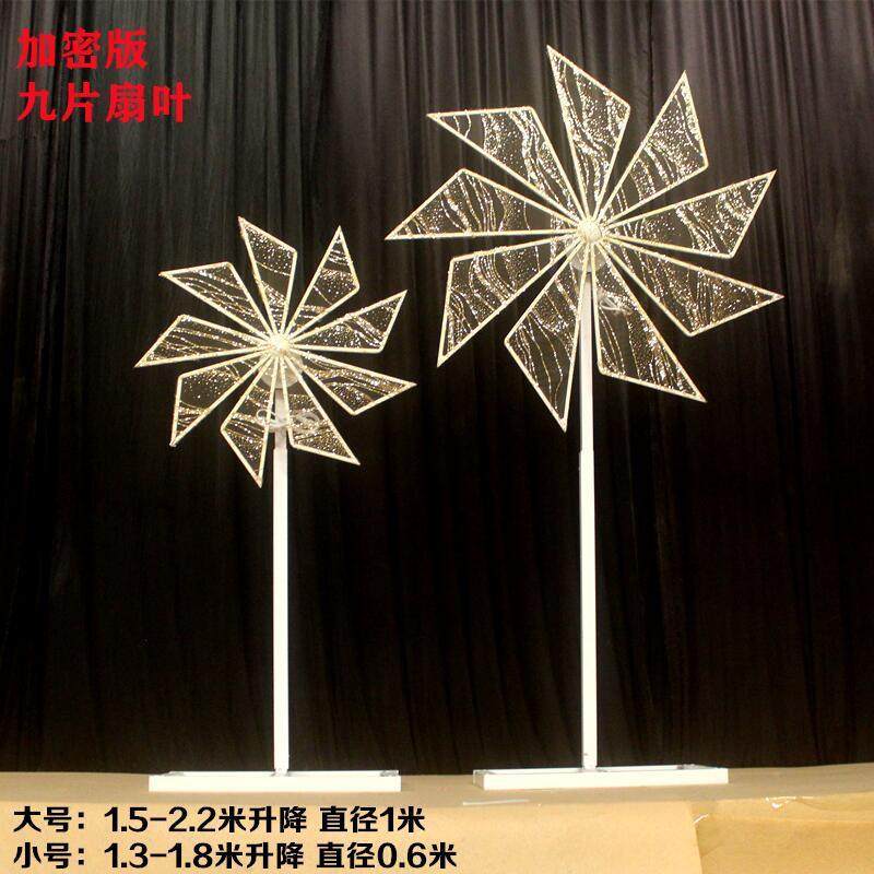 婚风车道ESZ63025具车电动舞路引庆婚礼台铁艺摩天轮场景装饰旋转,节庆用品/礼品,陪嫁用品套装,淘宝优惠券,粉丝福利购,淘宝优惠卷