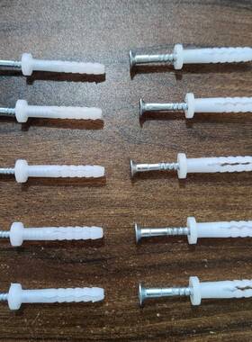 加长白色塑料膨胀墙塞螺涨塞加强型管膨胀丝套装6*35YEN5*5MM3螺