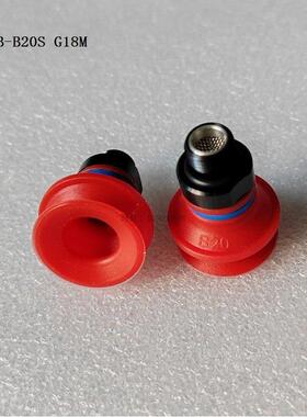 PIAB空吸盘3B20Btj#fghsd0B40B50真包装吸盘纸箱仓储物流码机垛械