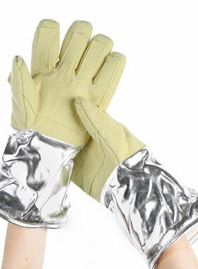 CAS0TO0N卡G司顿74310度耐高温手套工业隔热手套耐磨防烫劳保手套