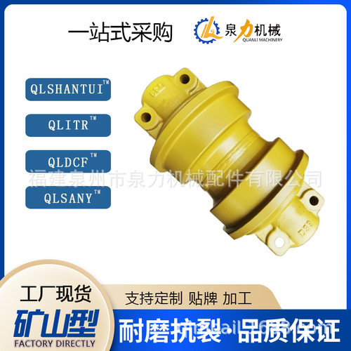 D39EX-22推土机底盘配件支重轮支撑轮导向轮履带总成