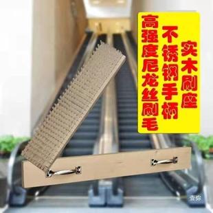 自动扶梯清尘洁尼龙刷子台面工清毛tj#%fglo刷洁业除条刷加宽木板