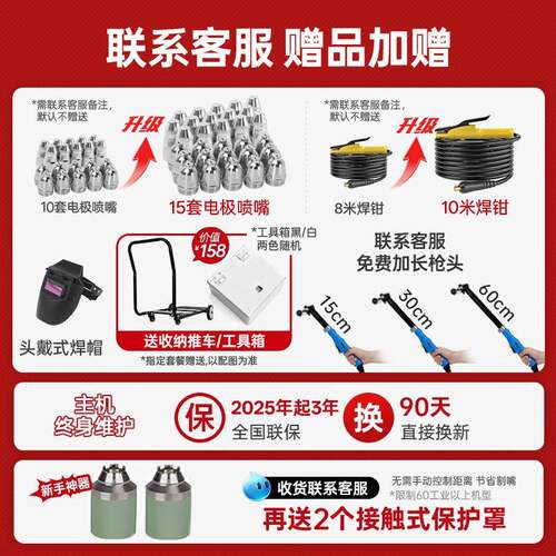 安德利切等离子割机一气体机LGK100工HVW业级内380v220v电焊两用