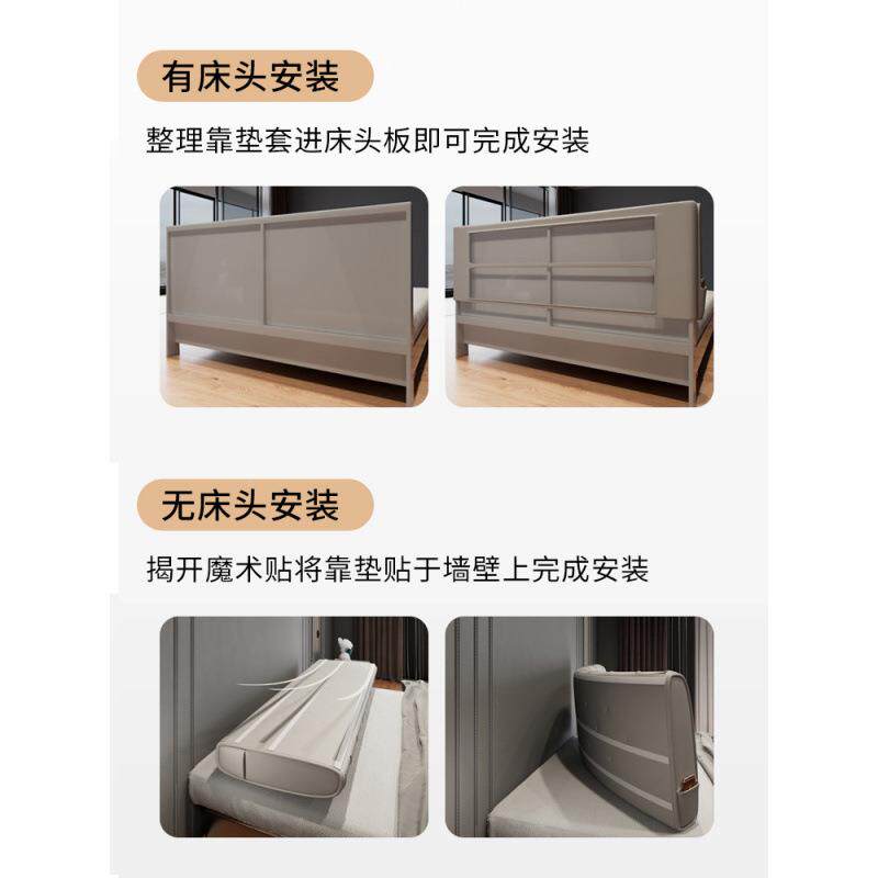 床头软包靠靠背床上靠枕卧室靠背10010047大垫靠背高档新款靠床背