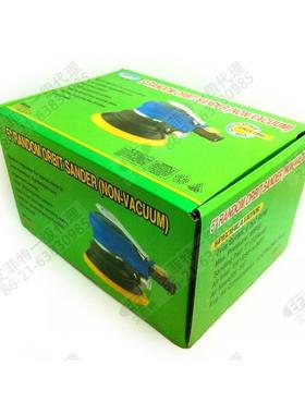 原EFT特艾菲KUOS-120不带吸尘装气动抛光机5寸打机磨/磨砂机