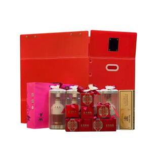 现货婚庆专用转箱料免喜胶带红色喜庆IHNpp中空板周转箱糖周喜酒