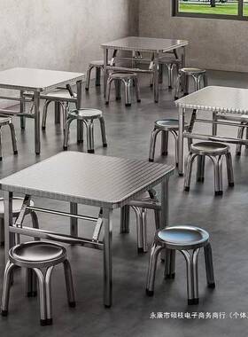 YBA不锈钢折叠餐桌现代简约家用宿舍出租吃饭桌角圆房长方桌摆摊