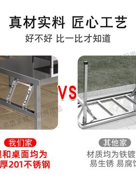 厚不锈钢折叠桌家用长条桌子商用长方形外户烧烤摊KL915544便携摆