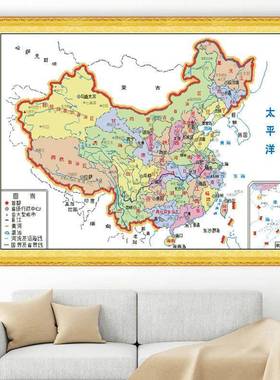 蒙绣娜丽莎十字绣202大新款线幅大ZEC气客厅办公室中国风手工5自