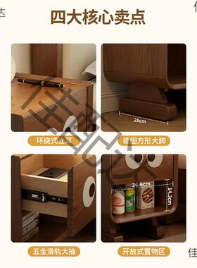 实木床柜儿边童房卡通可爱床柜柜创意边收70938纳置物迷你头小型