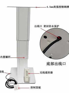 车升降桌全顺472房大通依维柯床车背驼改装配件12v4v2220v电动餐