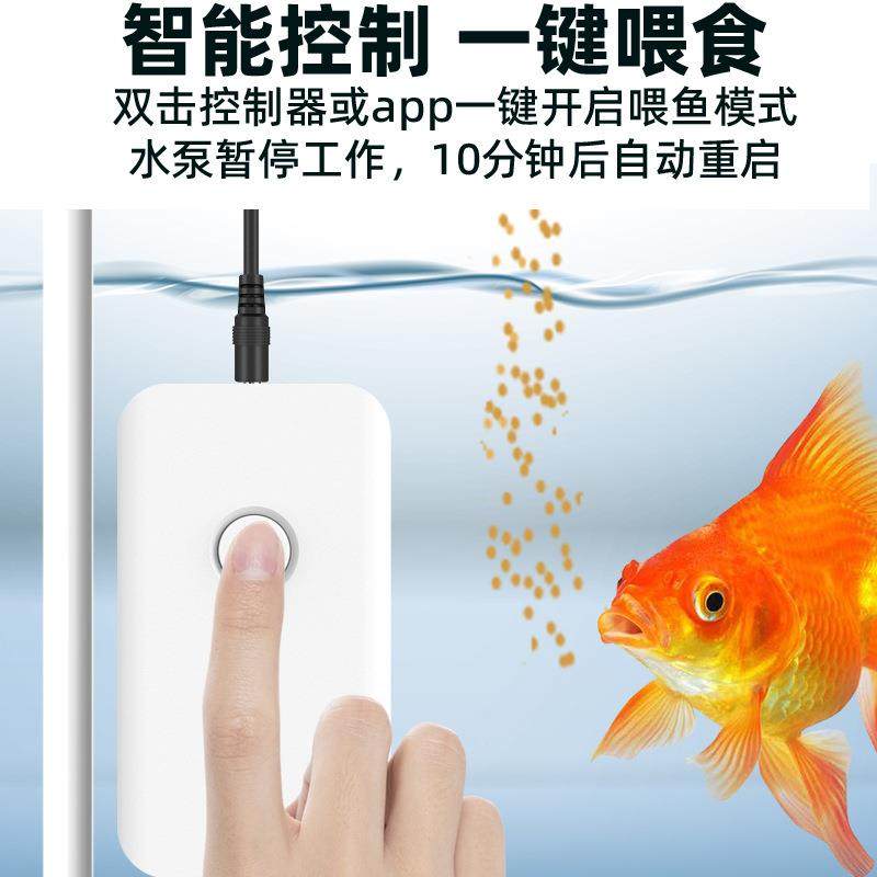 WP8625心宝泵智能灯光安控制/器水控制器,家装灯饰光源,灯具配件,淘宝优惠券,粉丝福利购,淘宝优惠卷