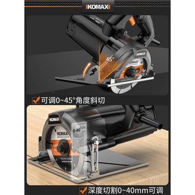 割机功能家用小材型木工手多提锯石KAX瓷砖金属开槽云石切机电锯