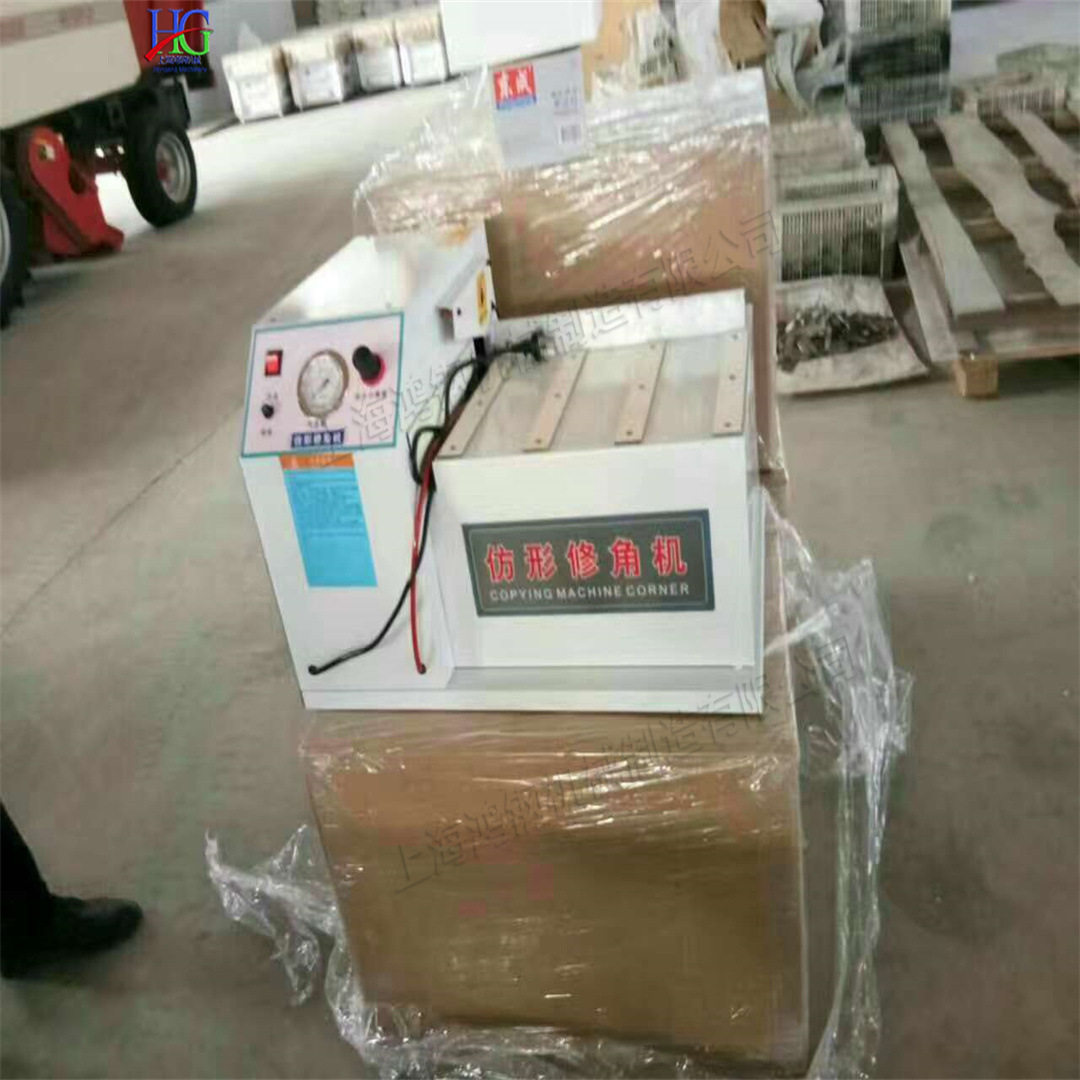 木工气动仿形磨角倒角封边齐头机