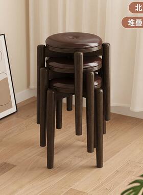 轻实木梳妆凳简书约家37725用椅子软包化妆凳闲卧室奢桌凳客厅餐