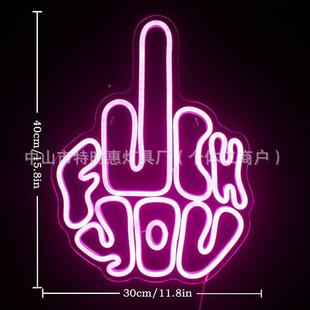 LED虹室灯内外酒餐厅霓墙壁装饰吧手势发IWE光网红图