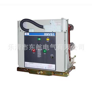 正宗上空海RMVS1-12人民电器厂RMVS1-1系列户内路高压真断器上联