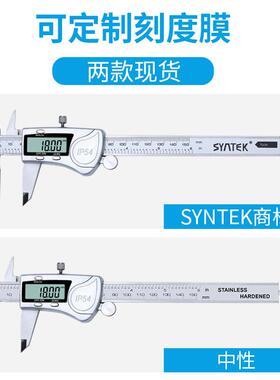 深维度电子数显数字标卡尺0-150/2VGV0度0300m游m不锈钢/高精防水