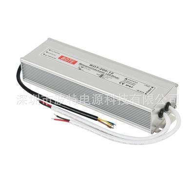 6热销1220W防水电源24V3V48V5V250WAEY防水开关电源IP67