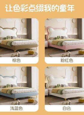 软包实女木床儿童床OIF男孩孩欧式单人床小孩网红简约现代云朵软