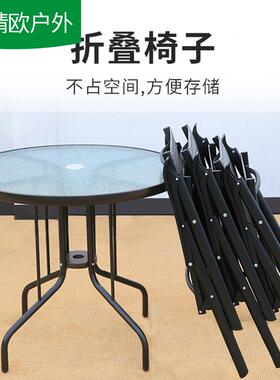 外折叠桌椅庭院花园户铁艺室外方摆桌椅茶几折JO-黑色卓叠椅组摊