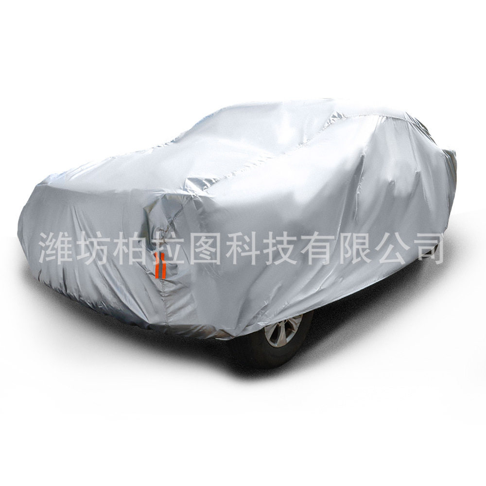 皮卡车专用防晒防雨隔热车罩