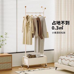 卧落地式挂衣架家用ZGO转角衣帽篓架客厅可移室动收服纳脏衣衣挂