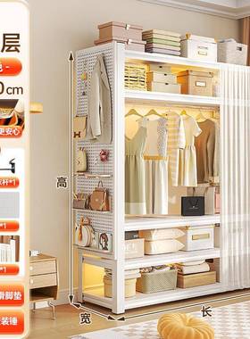 货衣带柜开放租式衣架置架物架遮挡21869帘收纳加厚多层出屋简易