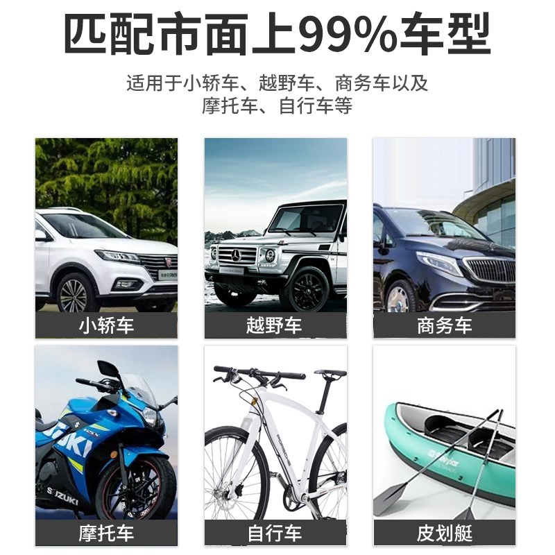 电动车轮胎打气嘴充气头气泵充气嘴摩托车加气胎压枪汽车加气杆