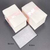 一次性电发纸艾文烫超薄冷热烫发纸易渗透耐浸泡油纸烫发工具 包邮