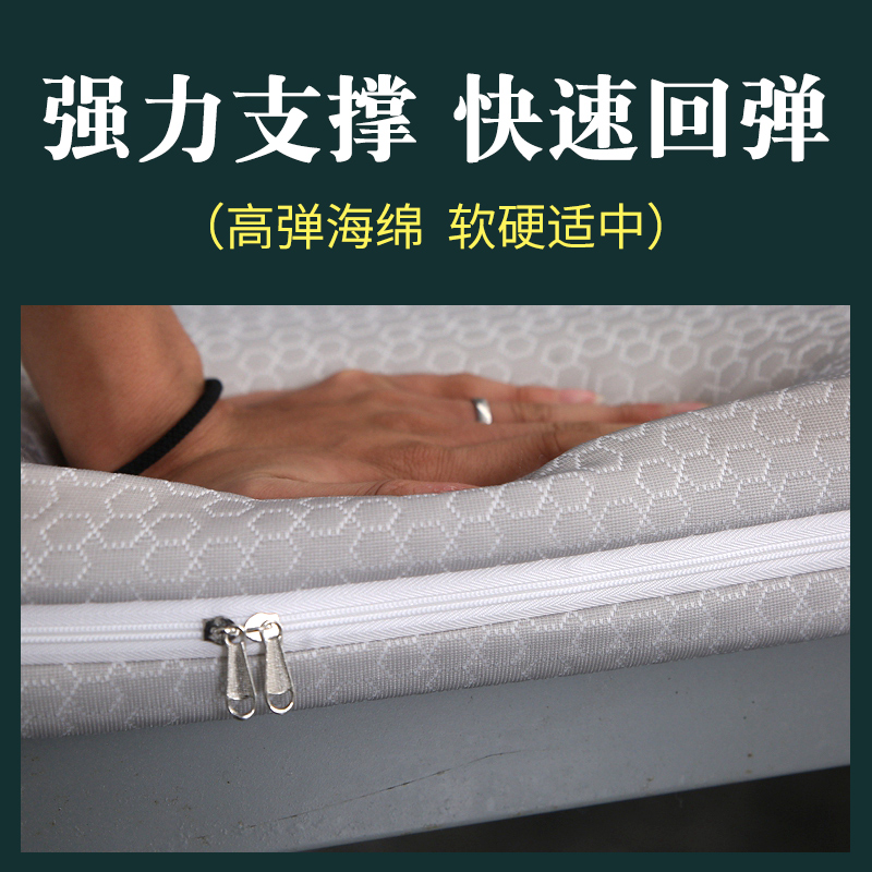 床垫学生宿舍单人海绵儿童折叠软垫家用榻榻米夏季薄款记忆0.8m大