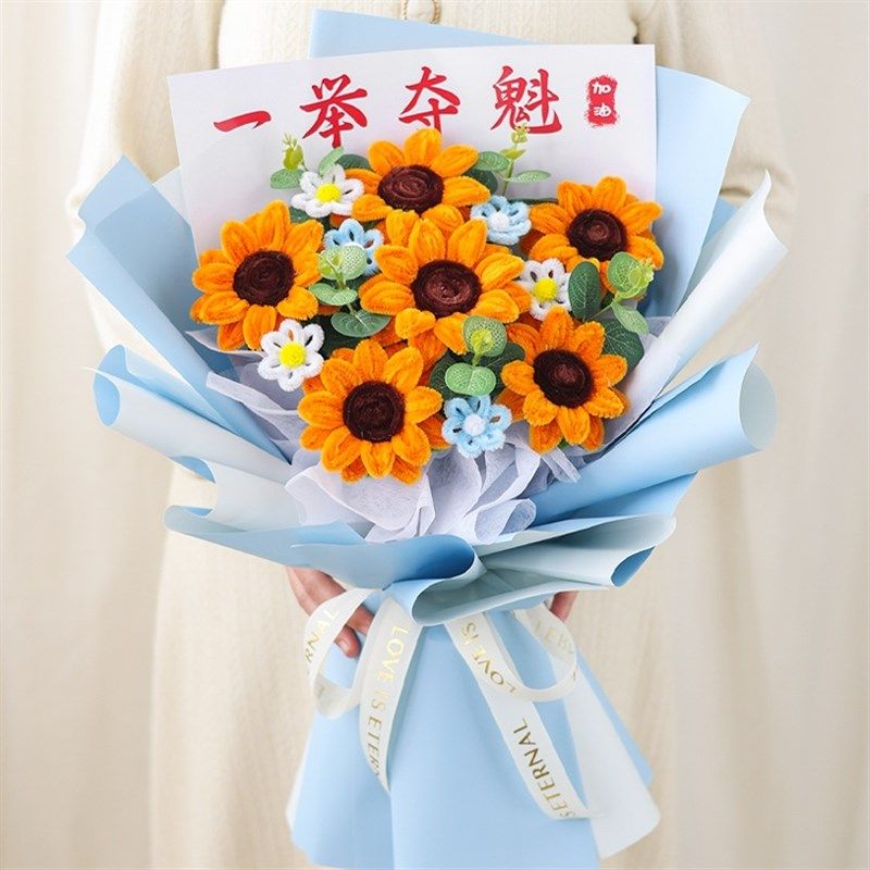 手工编织扭扭棒毕业娃娃一举夺魁向日葵花束diy材料包送男女朋友,鲜花速递/花卉仿真/绿植园艺,花艺包装纸,淘宝优惠券,粉丝福利购,淘宝优惠卷