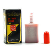 黑蓝红色 快干清洁印油 工字牌 快干印油印泥油印台印油 3瓶装