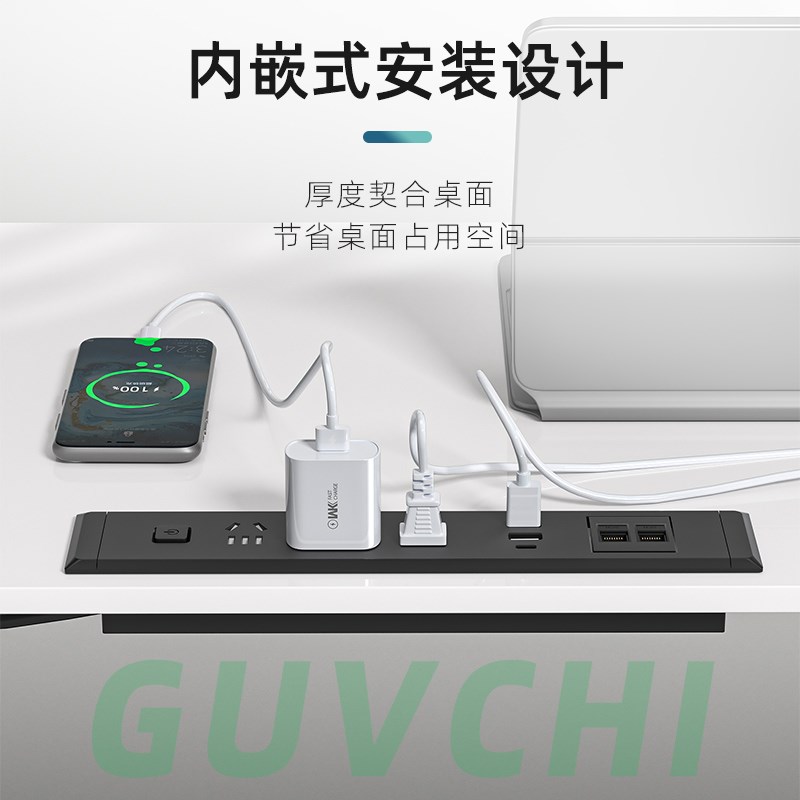 多功能嵌入式桌面插座床头办公电脑桌书桌台面排插隐藏式电源插排