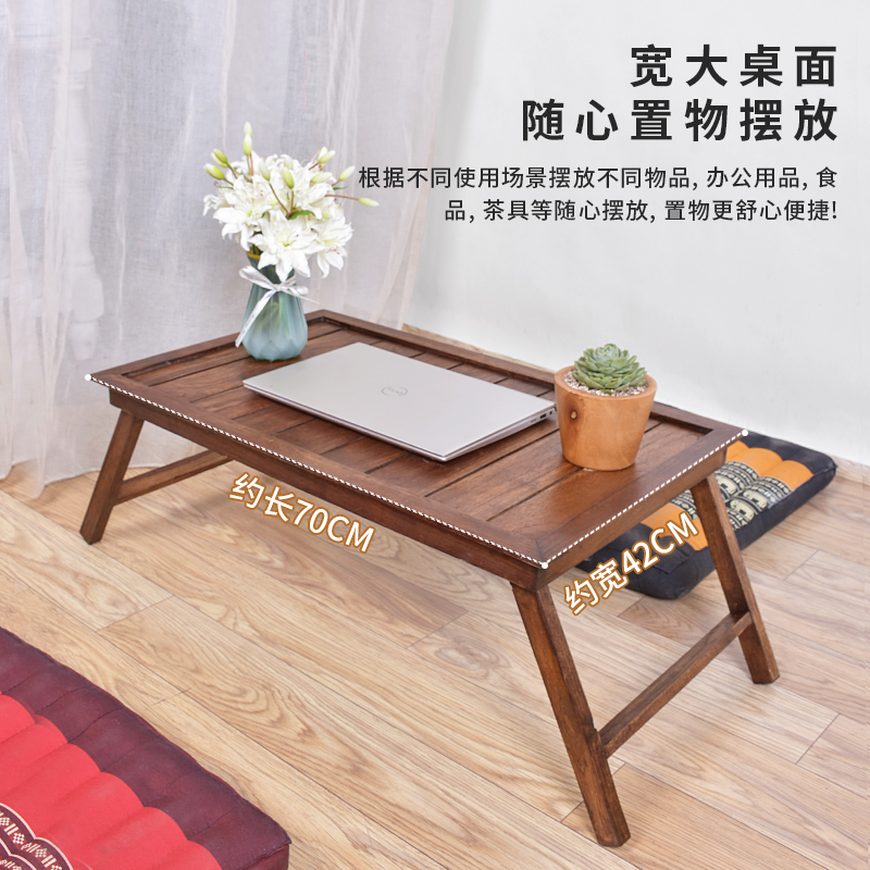 日式家用折叠炕桌窗台矮桌飘窗小茶几榻榻米桌子复古地桌实木茶台