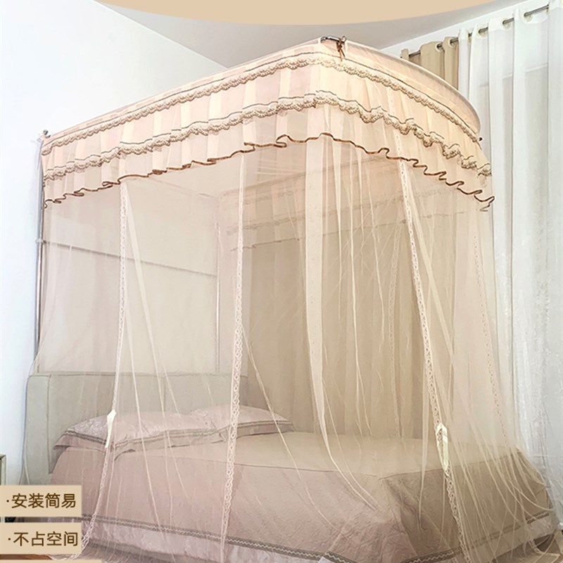 蚊帐支架可升降伸缩1.5米床1.8m2家用加密加厚落地U型免安装落地