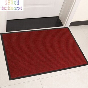 入门地垫门垫脚垫进门地毯入户门厅大门口地垫门前家用吸尘地毯子