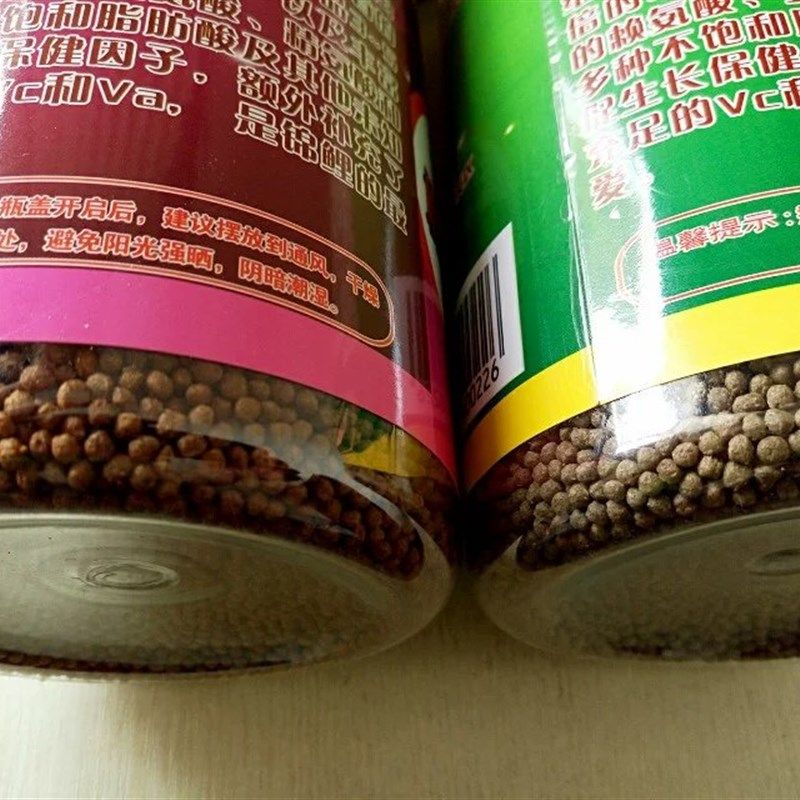 宏达味嘉宝锦鲤鱼饲料鱼食锦鲤扬色增艳胚牙成长鱼粮锦鲤鱼粮900g,宠物/宠物食品及用品,观赏鱼饲料,淘宝优惠券,粉丝福利购,淘宝优惠卷