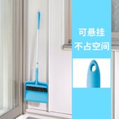 康多多家用扫把簸箕套装 伸缩铝杆组合畚箕塑料畚斗垃圾铲除尘工具