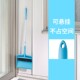 康多多家用扫把簸箕套装 伸缩铝杆组合畚箕塑料畚斗垃圾铲除尘工具